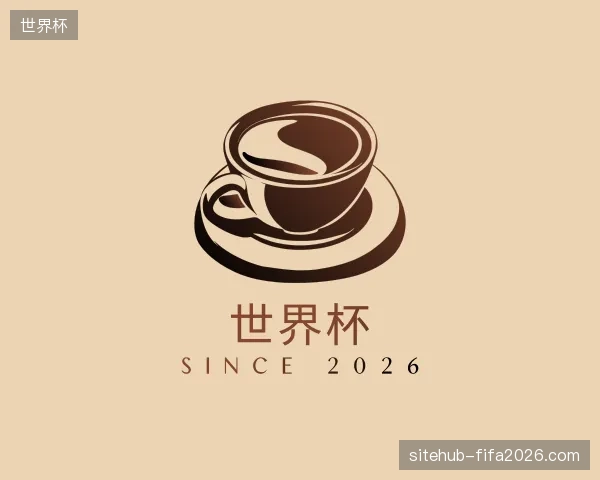 纵览世界杯官方网站